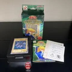 2025年最新】遊戯王 ストラクチャーデッキ 城之内編の人気アイテム