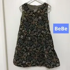 Item thumbnail for item 2fb410c8-7259-4fce-a7d8-f3b347b43b09