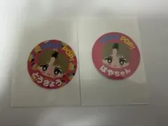 M!LK 佐野勇斗 SMILE POP スマポ 東京 ステッカー コンプ セット