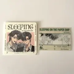 八田てき先生 × FavoteriA コラボカフェ クリアカード　紙の船で眠る