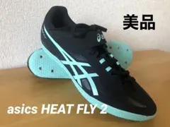 2026年最新】槍投げスパイクの人気アイテム - メルカリ