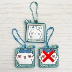 ちいかわ ぷっくりラバマスグミ4 ハチワレ 5級合格者 2点セット