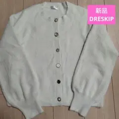 新品☆DRESKIP アイボリー ラメ入り飾りボタンカーディガン