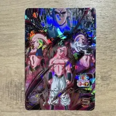 2026年最新】スーパードラゴンボールヒーローズ ugm9-sec3の人気