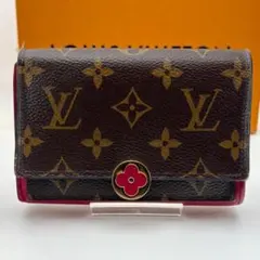 【極美品】ルイヴィトン ポルトフォイユ フロール コンパクト フューシャ