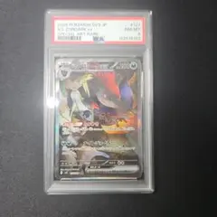 ア*Y様 2025 POKEMON M2a JP サーファー トレーナーズカード - メルカリ