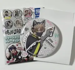 2026年最新】桃源暗鬼 メイド 缶バッジの人気アイテム - メルカリ