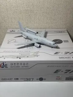 E700 PAN AMERICAN N707PA ボーイング707 飛行機模型 - メルカリ