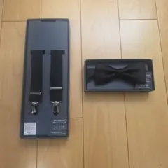 洋服の青山 サスペンダー 蝶ネクタイ