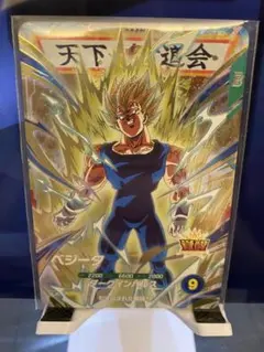 ドラゴンボール　スーパーダイバーズ SDV6-034 GDR ベジータ