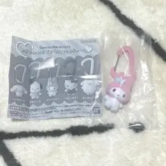 カラフルカラビナマスコットチャーム マイメロ