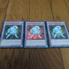 く様 リクエスト 2点 まとめ商品