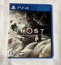 PS4ソフト　GHOST OF TSUSHIMA