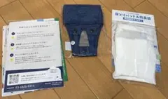 Item thumbnail for item c4d65b94-a4c8-41fa-9407-4d9bf43079fd