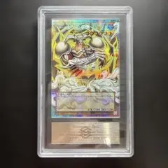 遊戯王 デーモンの召喚 PSA10 3連番　3枚　画像追加可能　オーバーフレーム 遊戯王 デーモンの召喚 PSA10 3連番 3枚 画像追加可能 オーバー