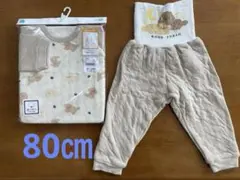 【西松屋】キルティング 腹巻付きパジャマ 80cmのサムネイル