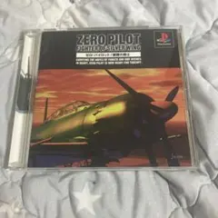 タケやん様 リクエスト 2点 まとめ商品