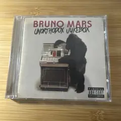 【輸入盤/名盤】ブルーノ・マーズ UNORTHODOX JUKEBOX CD