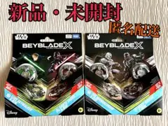【日本未発売】ベイブレードxスターウォーズ　4個セット 日本未発売】ベイブレードxスターウォーズ 4個セット - メルカリ