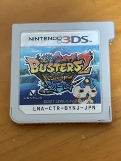 2026年最新】妖怪ウォッチバスターズ 2の人気アイテム - メルカリ