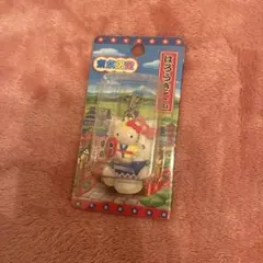 ご当地キティ　レア　東京限定