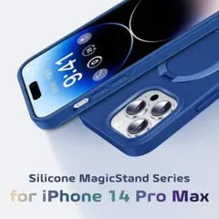 ❣️ iPhone 14 Pro Max❣️スマホケース スタンド 6.7インチ