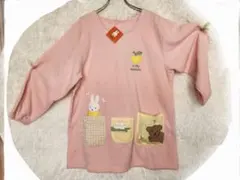 新品　ミッフィー　フリース　長袖　暖かエプロン　ピンク