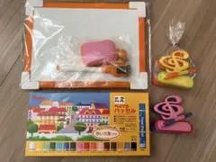 文房具セット　クレヨン　ホワイトボード　ボード消し　ボード用ペン　磁石　クリップ