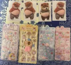 「訳あり品」8点セット おなかぷにぷにシール　デコシール帳 3Dステッカー