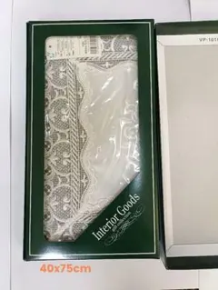 テーブルセンター　白 セルコン川島織物　40x75cm 新品　箱入りのサムネイル