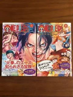 2026年最新】ワンピース1巻初版の人気アイテム - メルカリ