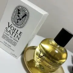 diptyque サテンオイル