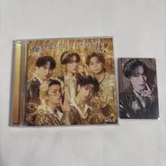 M!LK 爆裂愛してる/好きすぎて滅！ 通常盤 山中柔太朗 トレカ