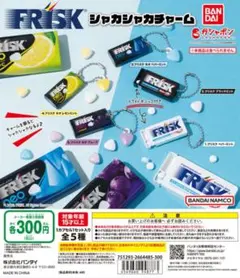 Item thumbnail for item 706916d1-1c3d-45b1-a89e-109dfa95f97a