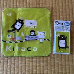 user_a0283c2e様 リクエスト 2点 まとめ商品