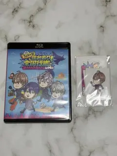 ROF-MAO CD 初回限定版セット + 全国行脚 Blu-ray ROF-MAO CD 初回限定版セット + 全国行脚 Blu-ray - メルカリ