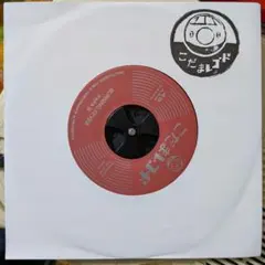 大滝詠一 朝からゴキゲン 7インチ レコード EP 大瀧詠一 アナログ