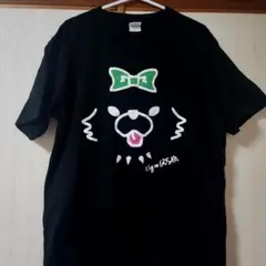 2026年最新】眞崎大輔 tシャツの人気アイテム - メルカリ