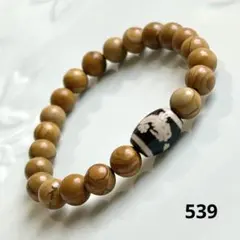 No.539【お買得な龍天珠ブレス】天然石ブレスレット　パワーストーン