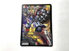 2026年最新】スカーレッド・ゾーンの人気アイテム - メルカリ
