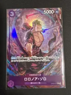 Item thumbnail for item 22fe8b83-3e05-48f6-a804-f9b196731fe6