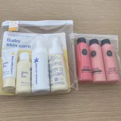 Mama & Kids トライアルセットマシェリ5月15日までの出品