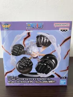 ワンピース MONKEY D. LUFFY GEAR5 フィギュア