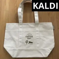 カルディ KALDI コーヒーの日限定トートバッグ