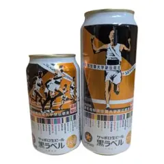 Item thumbnail for item e4d1cc92-8e53-42d3-8b5b-88976ef183b6