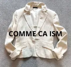 入園入学COMME CA ISM アイボリー テーラードジャケットL スリット糸