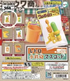 Sharoku様 リクエスト 2点 まとめ商品