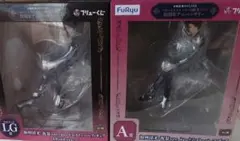 Item thumbnail for item d02ee70e-c103-409c-8f0f-759c06ae801f