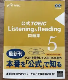 Item thumbnail for item 60bd872f-60f6-4630-9286-508bdf33034a