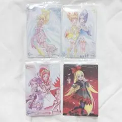 プリキュアウエハース10 ドキドキプリキュア 4枚 キュアハート レジーナ